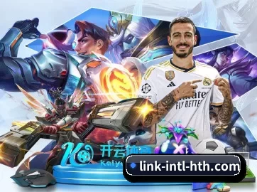 华体会 APP 界面